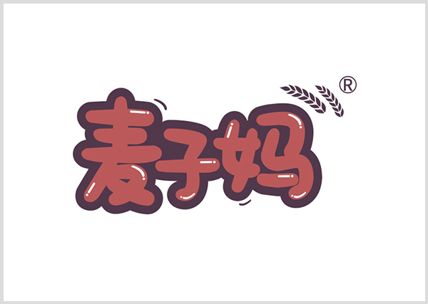 麥子?jì)?jpg